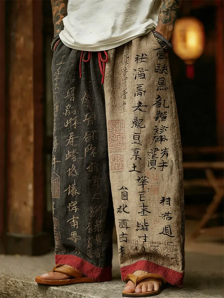 Men's Japanese Calligraphy Art Contrast Color Linen Pants