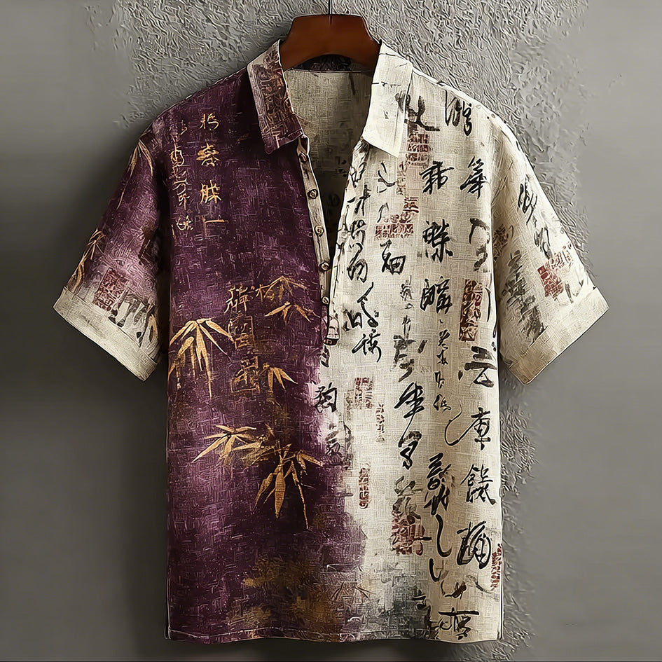 Japanese Art Retro Line Art Linen Casual Short-sleeve Top