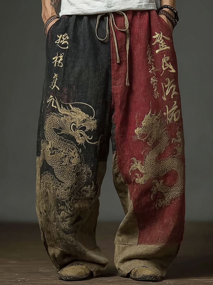 Japanese Art Retro Dragon Pattern Leisure Long Pants