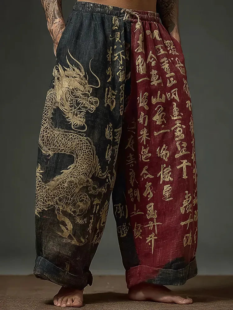 Japanese Art Retro Dragon Pattern Leisure Long Pants