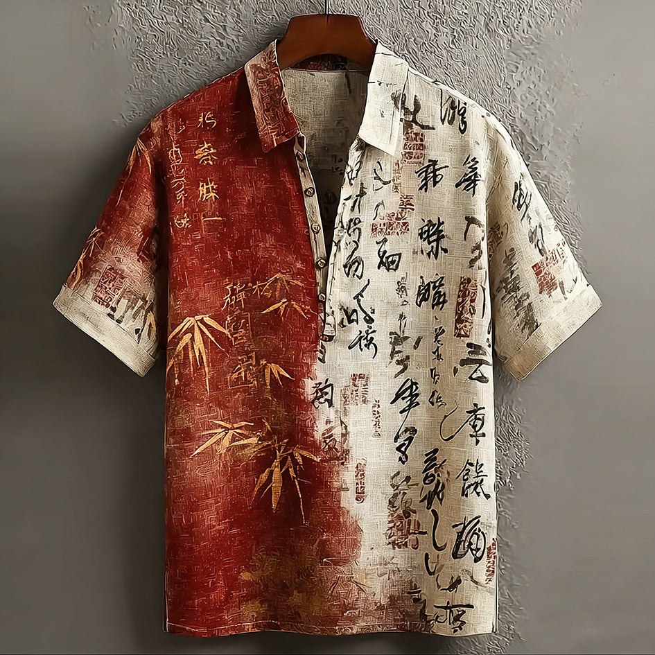 Japanese Art Retro Line Art Linen Casual Short-sleeve Top